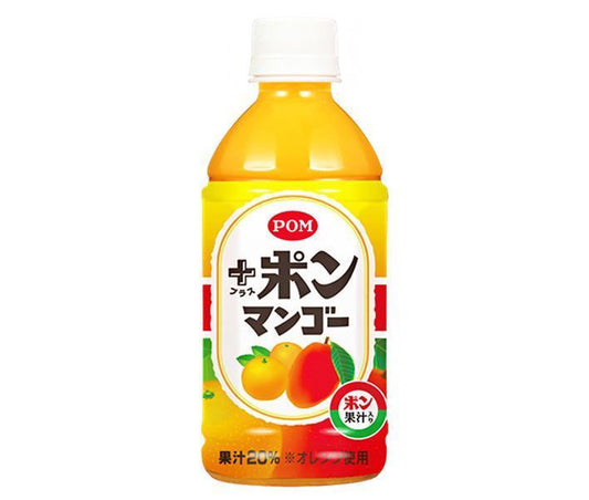 【送料無料】えひめ飲料 POM プラスポン マンゴー 350ml×1ケース/24本
