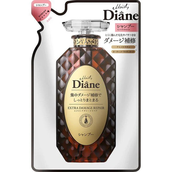 【おまけ付き！】ダイアン パーフェクトビューティ EXダメージリペア シャンプー 詰め替え 330ml