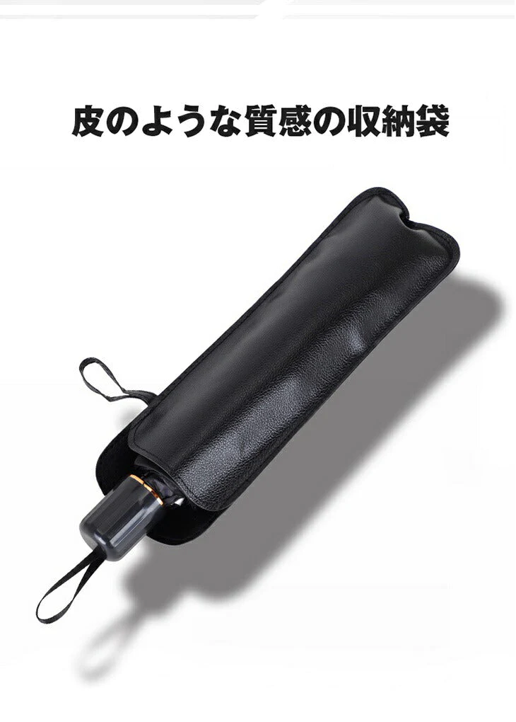 【超得ハイパーSALE】【S】選べる2size サンシェード フロントガラス 傘式 パラソル 傘型 フロントサンシェード 車用 折りたたみ傘 日除け 日よけ uv 紫外線カット コンパクト 紫外線対策 遮光 断熱 収納便利 車サンシェード 車保護 車用 フロントカバー カーサンシェード 車種汎用 収納ポーチ付き