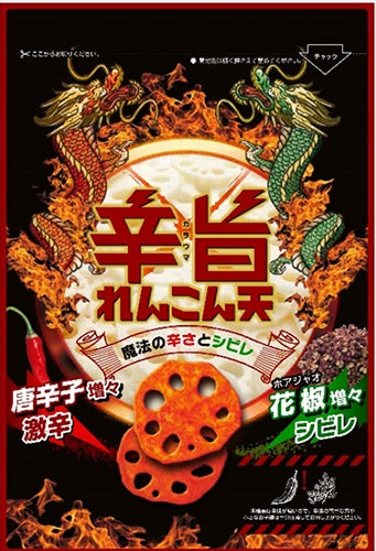 【送料無料】ダイコー食品 ドラゴン 辛旨れんこん天 55g×10袋
