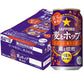 【送料無料】サッポロ 麦とホップ 薫る焙煎 350ml×24本【北海道・東北・四国・九州・沖縄県は必ず送料がかかります】