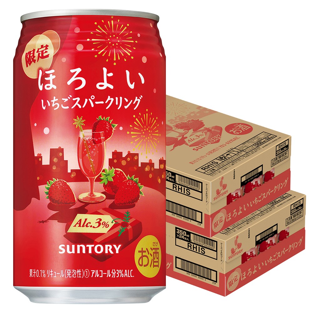 【送料無料】サントリー ほろよい いちごスパークリング 350ml×2ケース/48本 【北海道・沖縄県・東北・四国・九州・沖縄地方は必ず送料がかかります】