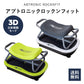 【ホワイト】 アブトロニック ロックンフィット 筋トレ 有酸素運動 ストレッチ 振動 マシン 3d コンパクト 静音 ダイエット 効果 チェア付き TVショッピング 振動マシン 自宅 トレーニング器具 エクササイズ フィットネス 健康器具 RNF-72-LG