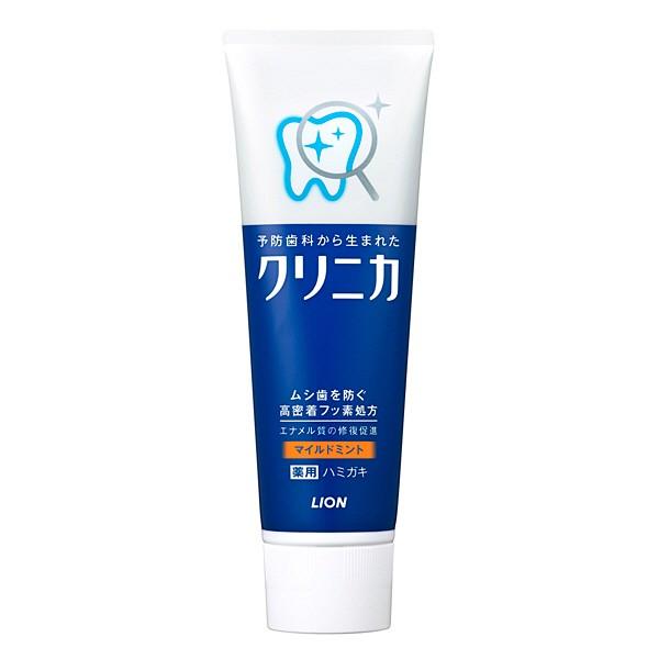 クリニカ ハミガキ マイルドミント ライオン 歯磨き粉