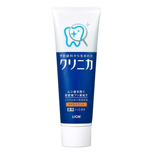 クリニカ ハミガキ マイルドミント ライオン 歯磨き粉
