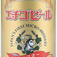 【送料無料】エチゴビール ピルスナー 350ml×1ケース/24本【本州(一部地域を除く)は送料無料】