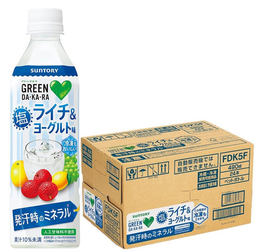 【送料無料】サントリー 塩 DAKARA ライチ＆ヨーグルト味 490ml×1ケース/24本