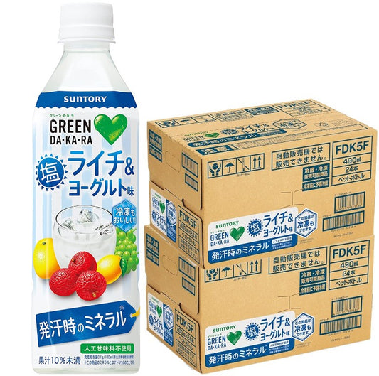 【送料無料】サントリー 塩 DAKARA ライチ＆ヨーグルト味 490ml×2ケース/48本