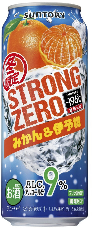 【訳あり】【キズ・へこみ有り】【送料無料】サントリー -196℃ ストロングゼロ みかん＆伊予柑 500ml×24本【北海道・沖縄県・東北・四国・九州地方は必ず送料がかかります】
