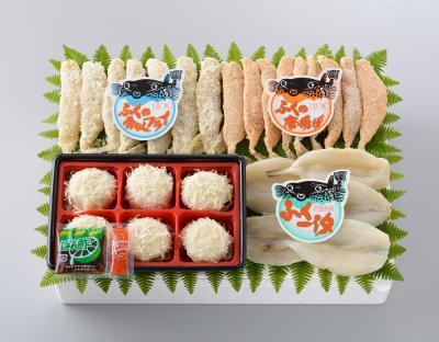 ふく詰合せ