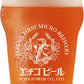 【送料無料】エチゴビール エレガントブロンド 350ml×4ケース/96本【本州(一部地域を除く)は送料無料】