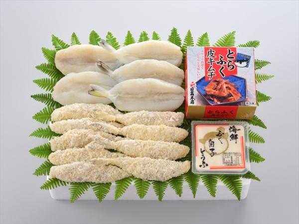 ふぐいろいろ