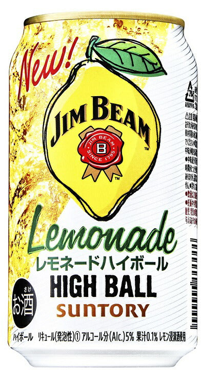 【送料無料】サントリー ジムビーム レモネード ハイボール 350ml×3ケース/72本【北海道・沖縄県・東北・四国・九州地方は必ず送料がかかります】