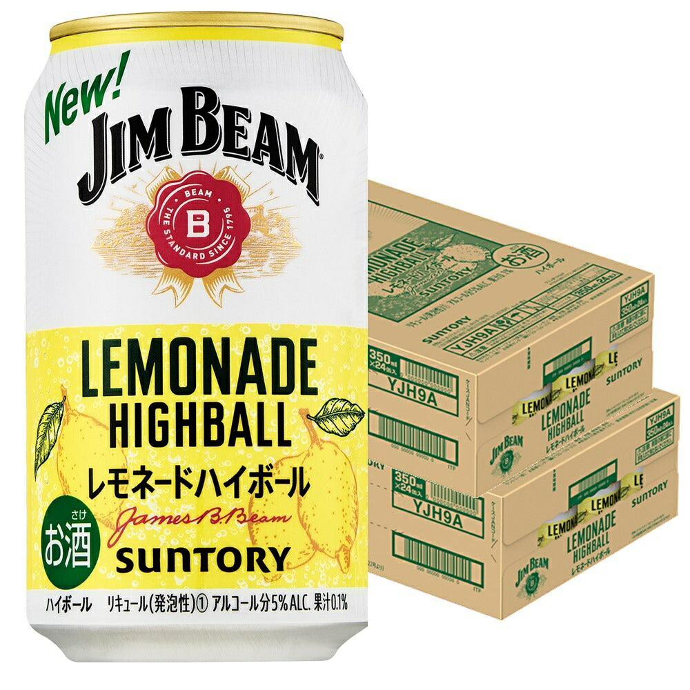 【送料無料】サントリー ジムビーム レモネード ハイボール 350ml×2ケース/48本【北海道・沖縄県・東北・四国・九州地方は必ず送料がかかります】