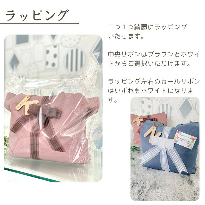 【今ならP5倍＆お得なクーポン配布】写真撮影アイテム満載の おむつケーキ ベビーシャワー 飾り picake ■ 出産祝い 男の子 女の子　ギフト  オムツケーキ 名入れ ギフト ベビー 1歳 2歳 誕生日 木製バナー マンスリーバナー フォトフレーム 写真立て おしゃれ おむつバッグ