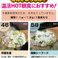 満腹感◎置き換えダイエットに！18食 ヘルシースタイル雑炊