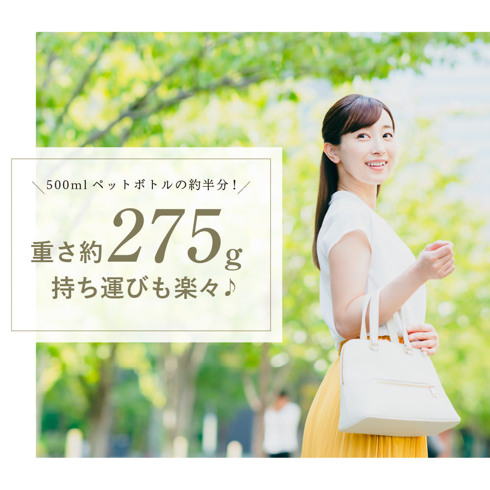 NIPLUX EYE RELAX （レッド）アイリラックス アイケア 目元ケア 目元エステ 温熱