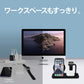 【2021年発売】 3in1 ワイヤレス充電器 マグセーフ 対応 同時充電 17-BAT165