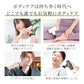 Tech Love CuteX ハンディガン　ホワイト