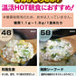 【GWセール・先着30購入限定】18食 ヘルシースタイル雑炊