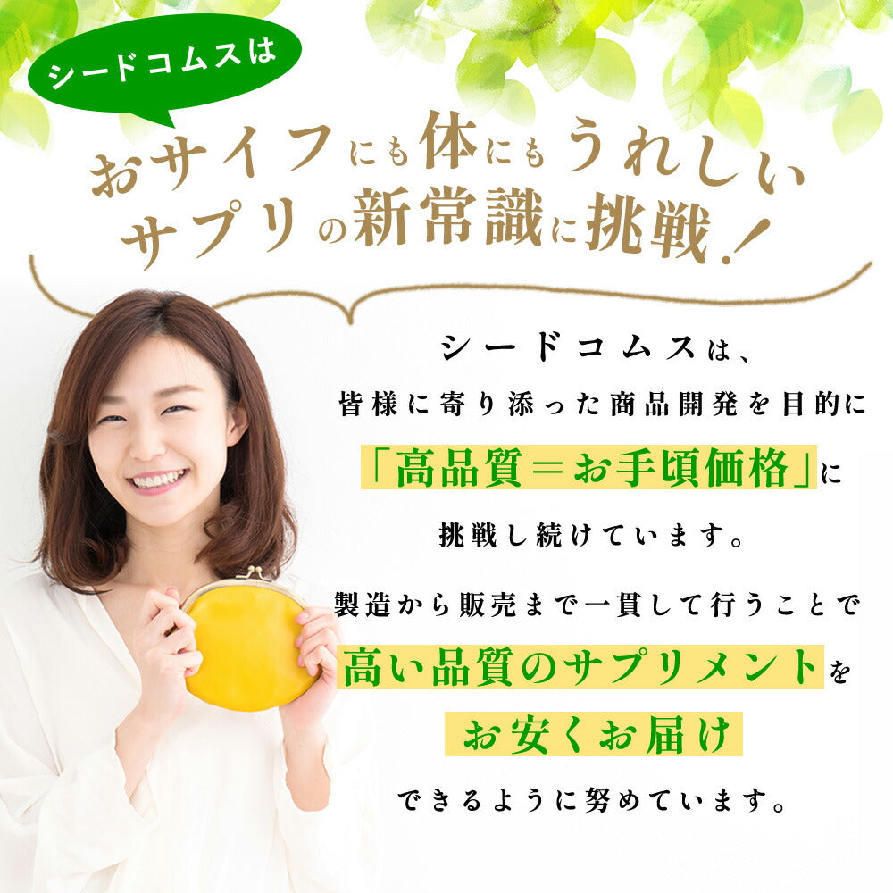 【超得ハイパーSALE】するっと黒汁 1箱30包入り 炭青汁 チャコール 黒汁 炭入り 青汁 ダイエット サプリ 乳酸菌 酵素 ブラックジンジャー マカ チャコールクレンズ