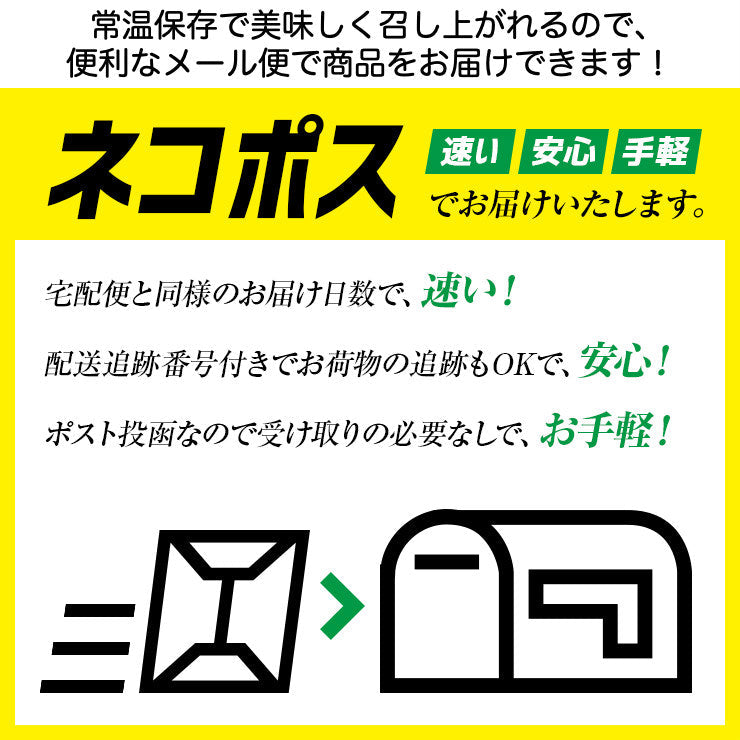 【3人シェア買いでお得】鶏の炭火焼き 100g×6 めちゃ辛ファイヤー味