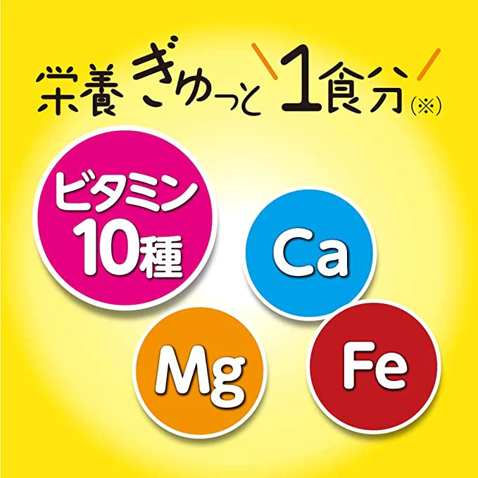 【たっぷり10個！】江崎グリコ バランスオンminiケーキ チョコブラウニー　※