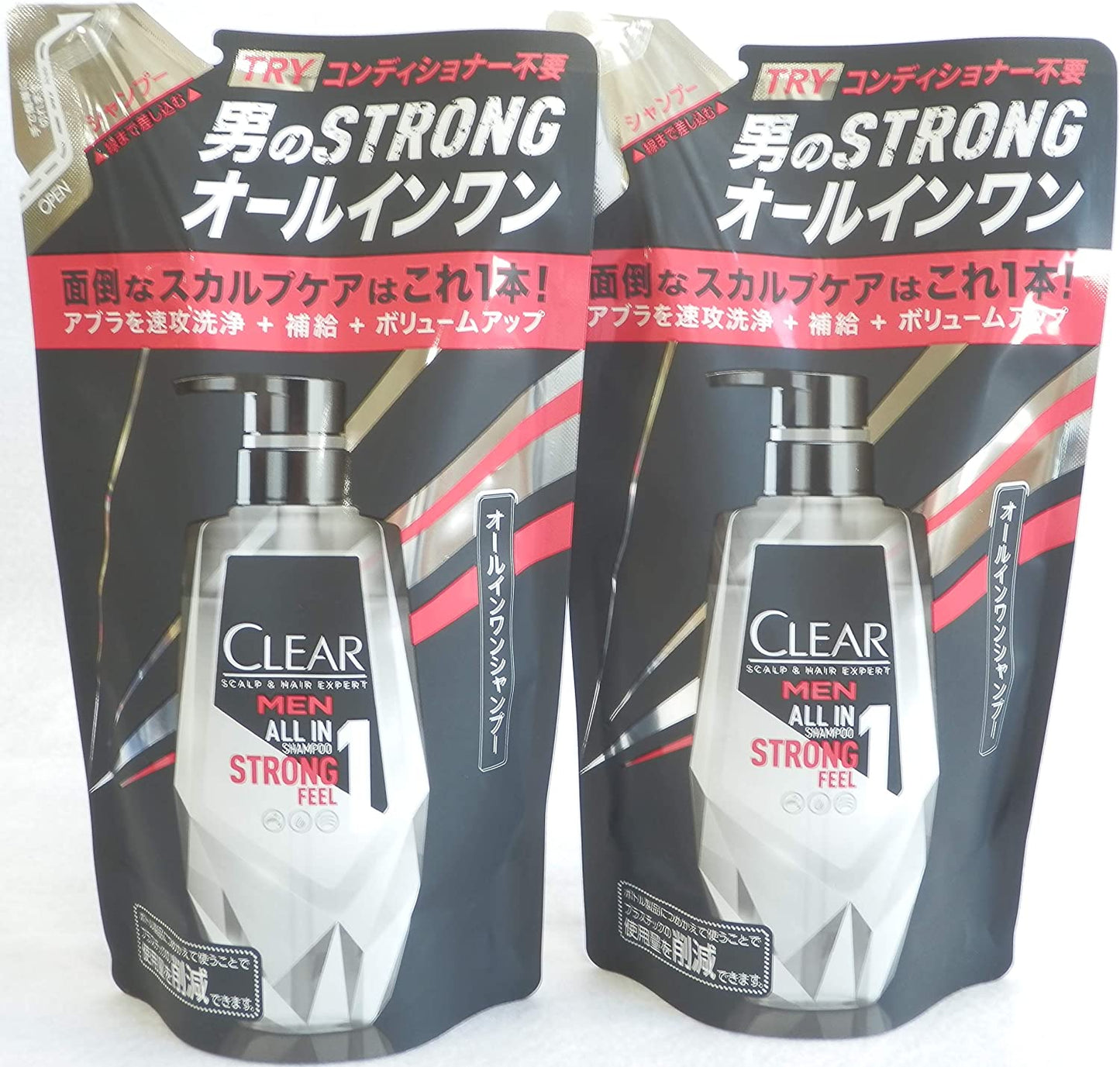 残り2名　クリア　スカルプ＆ヘア　エキスパート　オールインワンシャンプー　ストロングフィール　280g入り×２個