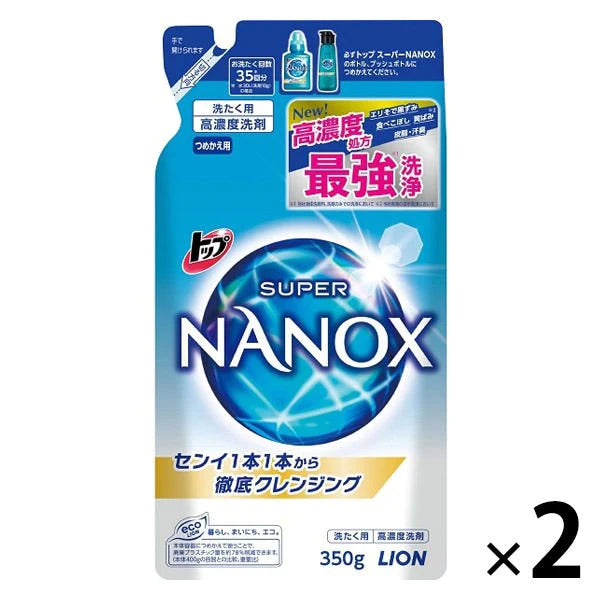 2袋　トップ スーパーナノックス NANOX 洗濯 洗剤 詰め替え 350g 　高濃度