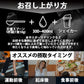【期間限定】EAA 1kg MADPROTEIN グレープ