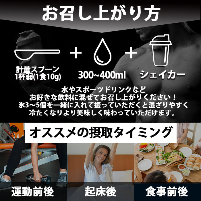【期間限定】EAA 1kg MADPROTEIN グレープ