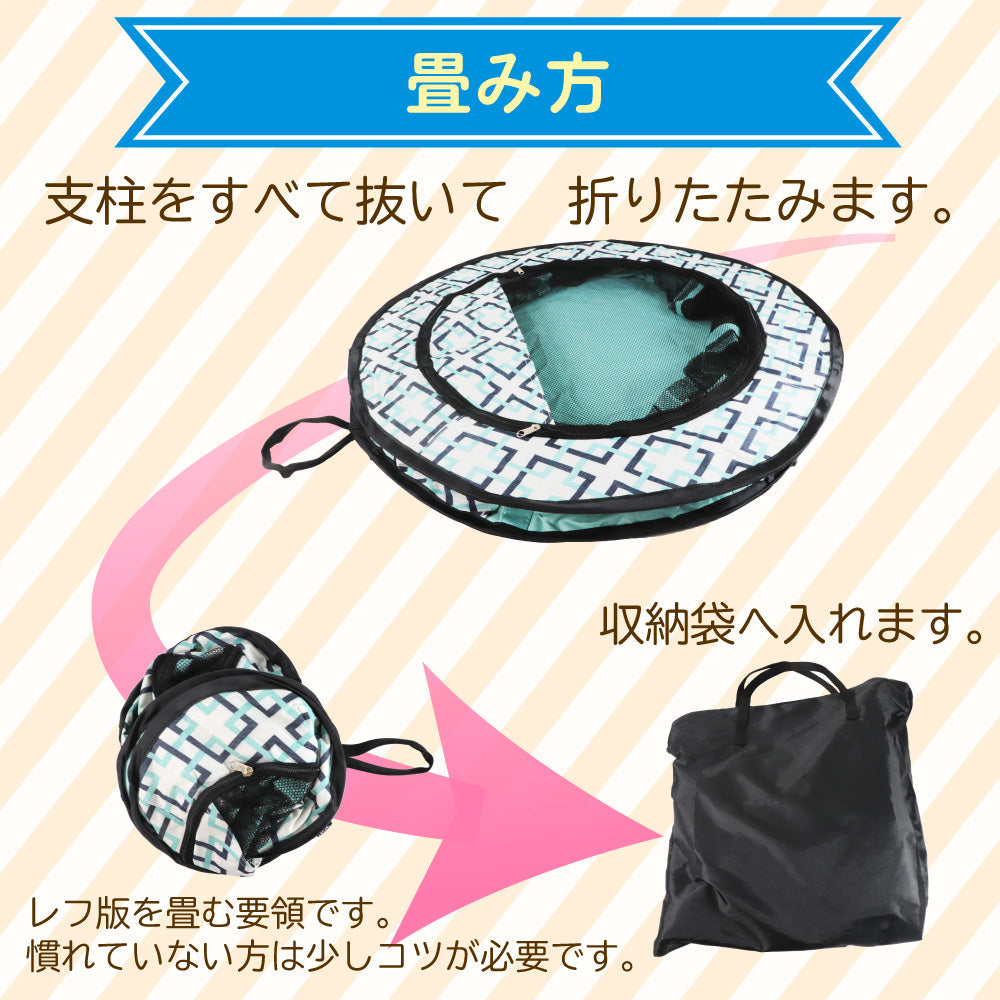 ペットサークル 折りたたみ ペットケージ メッシュ イヌ ネコ ペット ソフト ケージ ゲージ 室内 柵 犬 いぬ ドッグ 猫 キャット うさぎ 小動物 八角形 メッシュ 折り畳み 軽量 ペット用品 持ち運び