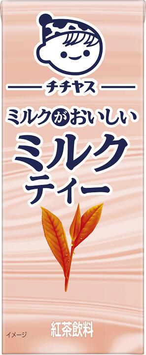 【送料無料】伊藤園 チチヤス おいしいミルクティー パック 200ml×1ケース/24本