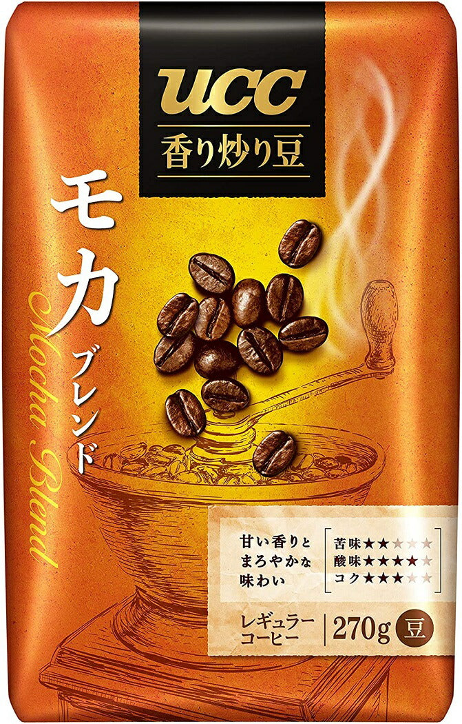 【送料無料】 UCC 香り炒り豆 モカブレンド AP270g×6個【レギュラーコーヒー 豆】