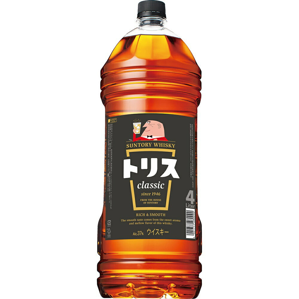 【送料無料】サントリー トリスクラシック 37度 4000ml 4L×4本【北海道・沖縄県・東北・四国・九州地方は必ず送料が掛かります】