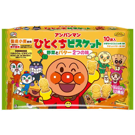 【送料無料】アンパンマンひとくちビスケット１０P　135g(13.5g×10袋)×12個