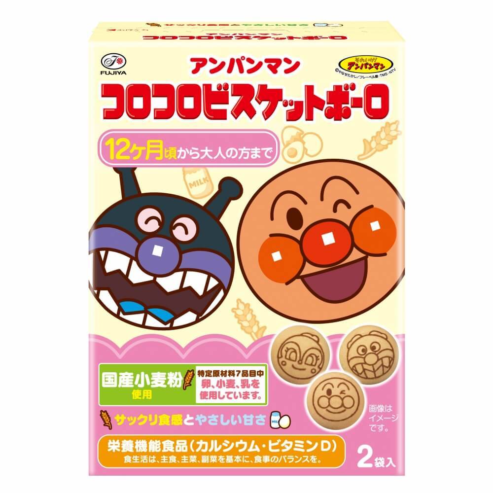 【送料無料】アンパンマン コロコロビスケットボーロ 50g(25g×2袋)×20個