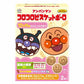 【送料無料】アンパンマン コロコロビスケットボーロ 50g(25g×2袋)×40個