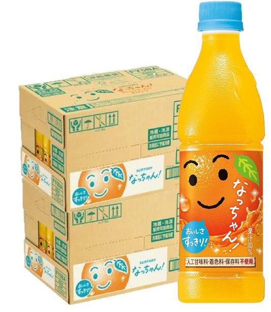送料無料 サントリー なっちゃん オレンジ 425ml×2ケース/48本