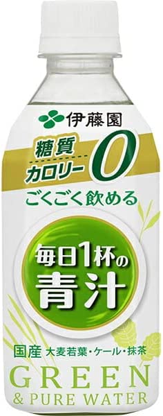 【送料無料】伊藤園 ごくごく飲める 毎日1杯の青汁 350ml×2ケース/48本