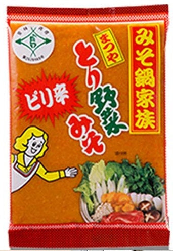 【送料無料】【ネコポス便】まつや ピリ辛とり野菜みそ 200g×4袋【メール便にてお届けします】