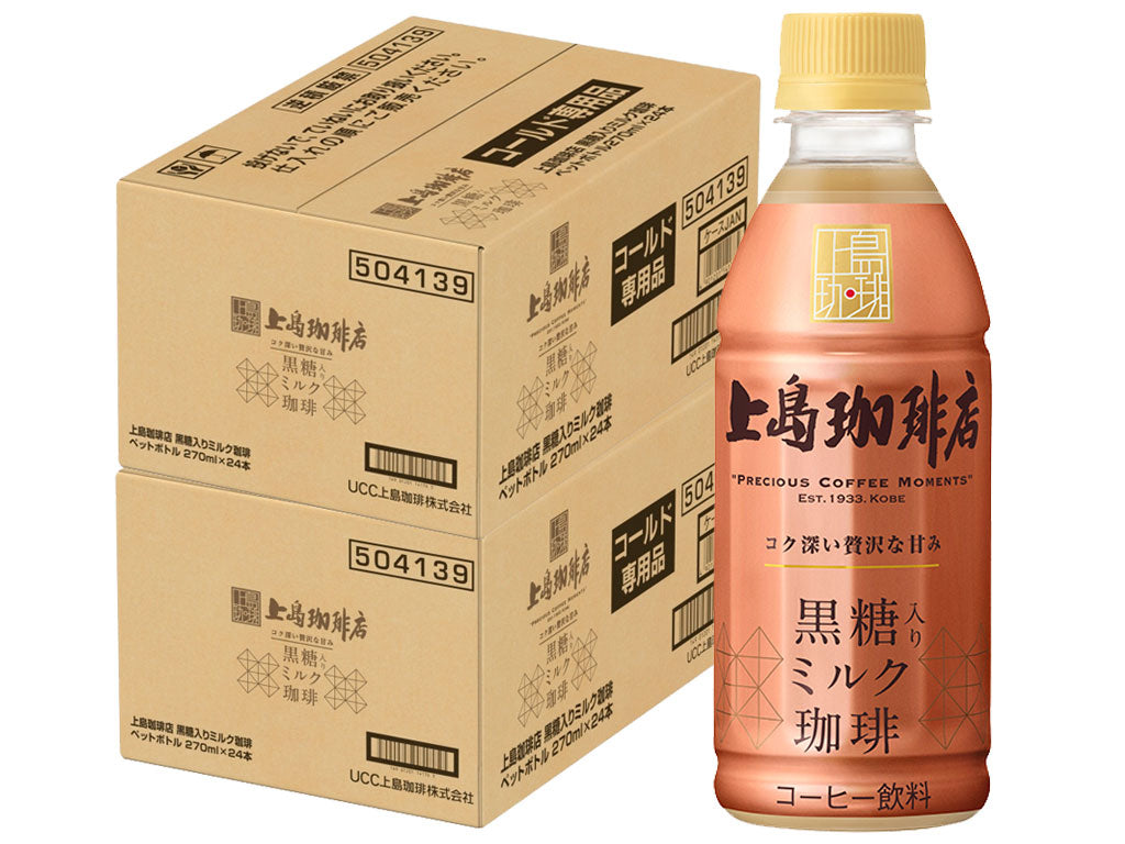 【送料無料】UCC 上島珈琲店 黒糖入り ミルク珈琲 270ml×2ケース／48本