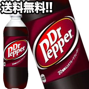 コカコーラ ドクターペッパー 500mlPET×24本北海道、沖縄、離島は送料無料対象外［賞味期限：2ヶ月以上］［送料無料］【3〜4営業日以内に出荷】