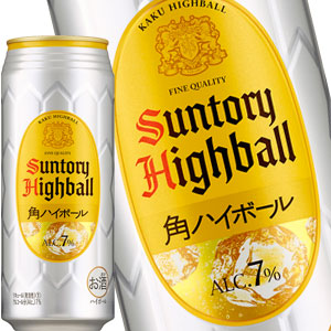 サントリー 角ハイボール 500ml缶×48本［24本×2箱］【4〜5営業日以内に出荷】北海道・沖縄・離島は送料無料対象外［ハイボール］［送料無料］