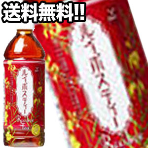 神戸居留地 ルイボスティー 500mlPET×48本［24本×2箱］北海道、沖縄、離島は送料無料対象外［賞味期限：4ヶ月以上］［送料無料］【8月12日出荷開始】