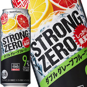サントリー -196℃ ストロングゼロ ダブルグレープフルーツ 500ml缶×48本［24本×2箱］【3〜4営業日以内に出荷】北海道・沖縄・離島は送料無料対象外［チューハイ］［送料無料］