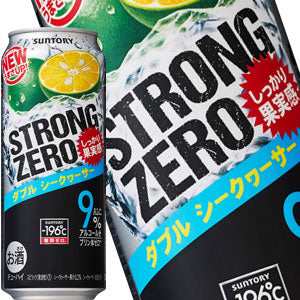サントリー -196℃ ストロングゼロ ダブルシークヮーサー 500ml缶×48本［24本×2箱］【3〜4営業日以内に出荷】北海道・沖縄・離島は送料無料対象外［チューハイ］［送料無料］