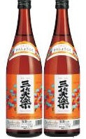 【送料無料】【五箇山の地酒】日本酒 三笑楽 上撰 720ml×2本【本州(一部地域を除く)は送料無料】