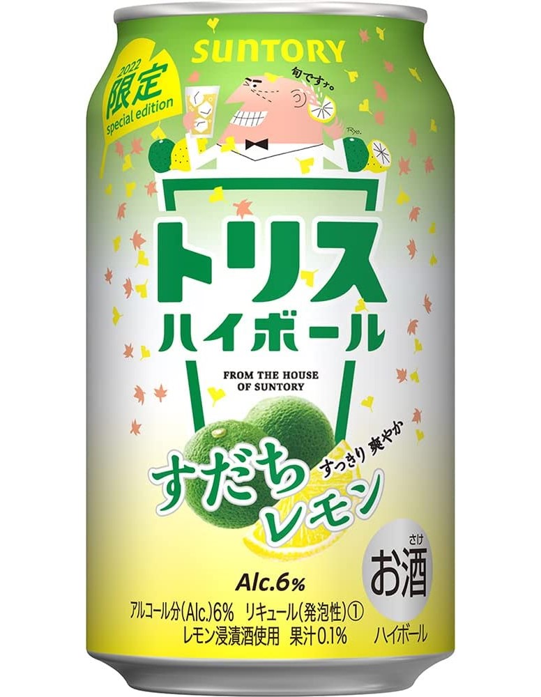 【送料無料】 サントリー トリスハイボール すだちレモン 350ml×3ケース/72本 【北海道・沖縄県・東北・四国・九州地方は必ず送料がかかります】