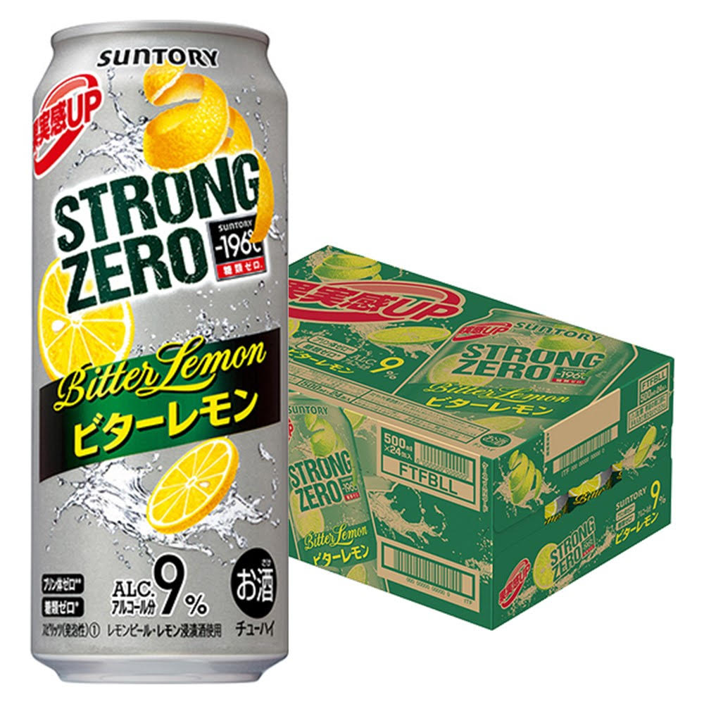 【訳あり】【キズ・へこみ有り】【送料無料】  サントリー -196℃ ストロングゼロ ビターレモン 500ml×24本【北海道・沖縄県・四国・九州地方は別途送料】